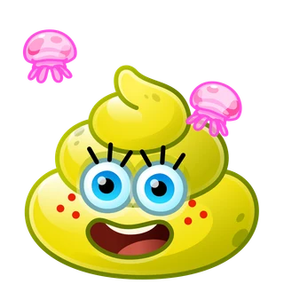 Sponge Boi