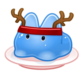 Reindeer